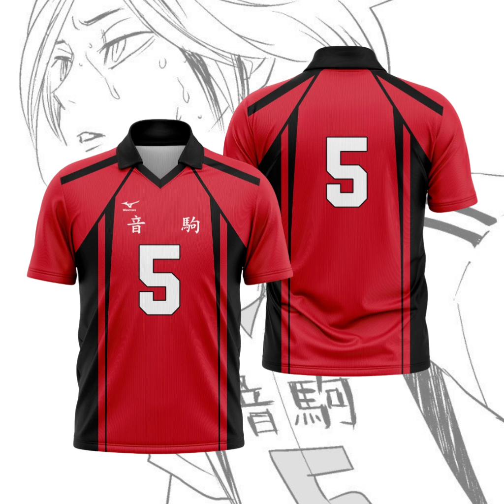 Maillot Haikyuu - Kit Domicile Nekoma