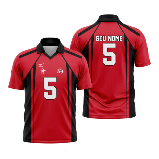 Maillot Haikyuu - Kit Domicile Nekoma