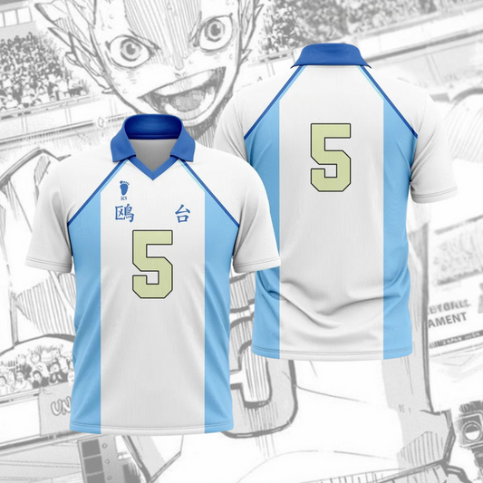 Maillot Haikyuu - Kit Domicile Kamomedai