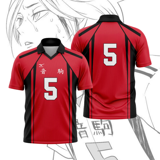 Maillot Haikyuu - Kit Domicile Nekoma